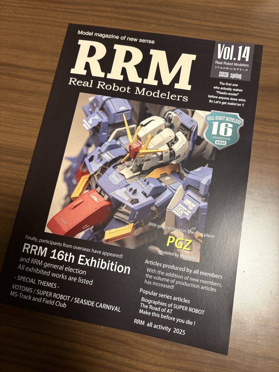 roketwo(ロケ) (@roketwo) / Posts / X