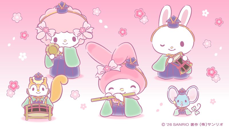 ゆかいな ごにんばやし なの♪