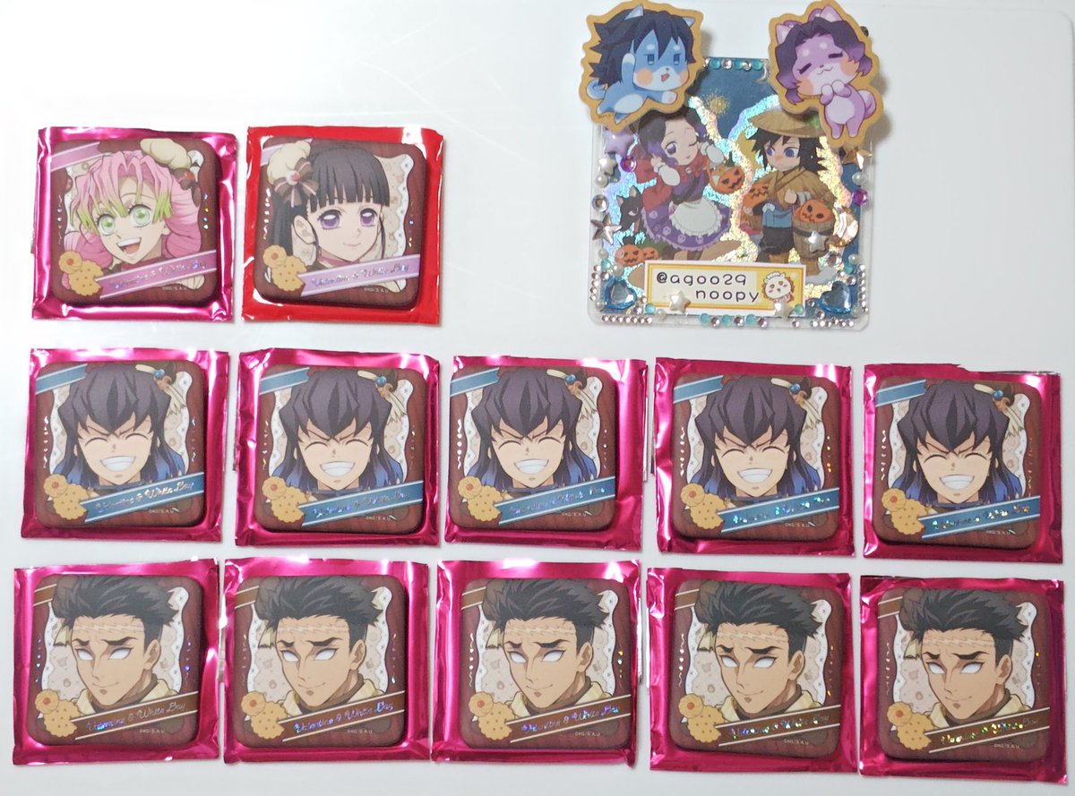 譲渡・交換】鬼滅の刃 ufotable バレンタイン 2026 toyou期 缶バッジ