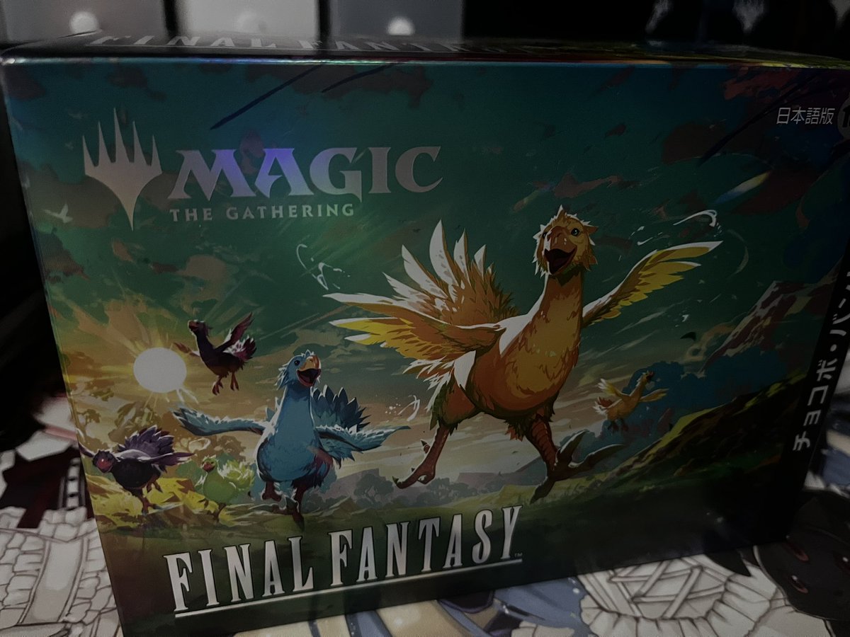 令和7年度最後の月と日がゾロ目の日！ 朝一開封！ チョコボバンドル