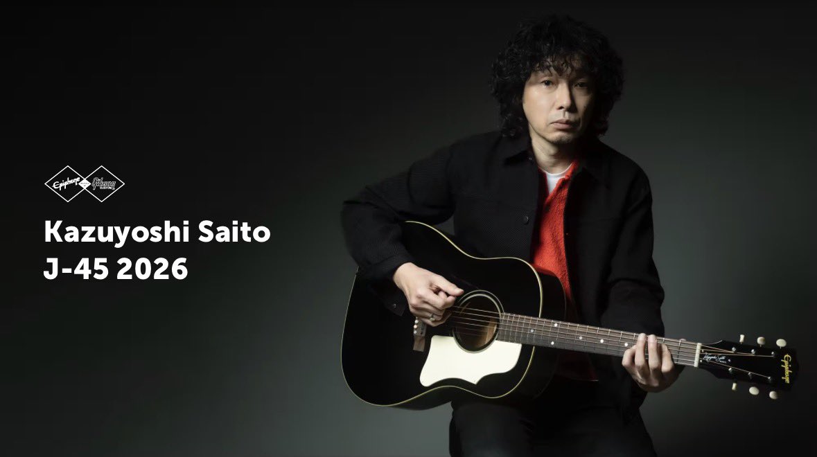 Epiphone Inspired By Gibson Custom Kazuyoshi Saito J-45 2026