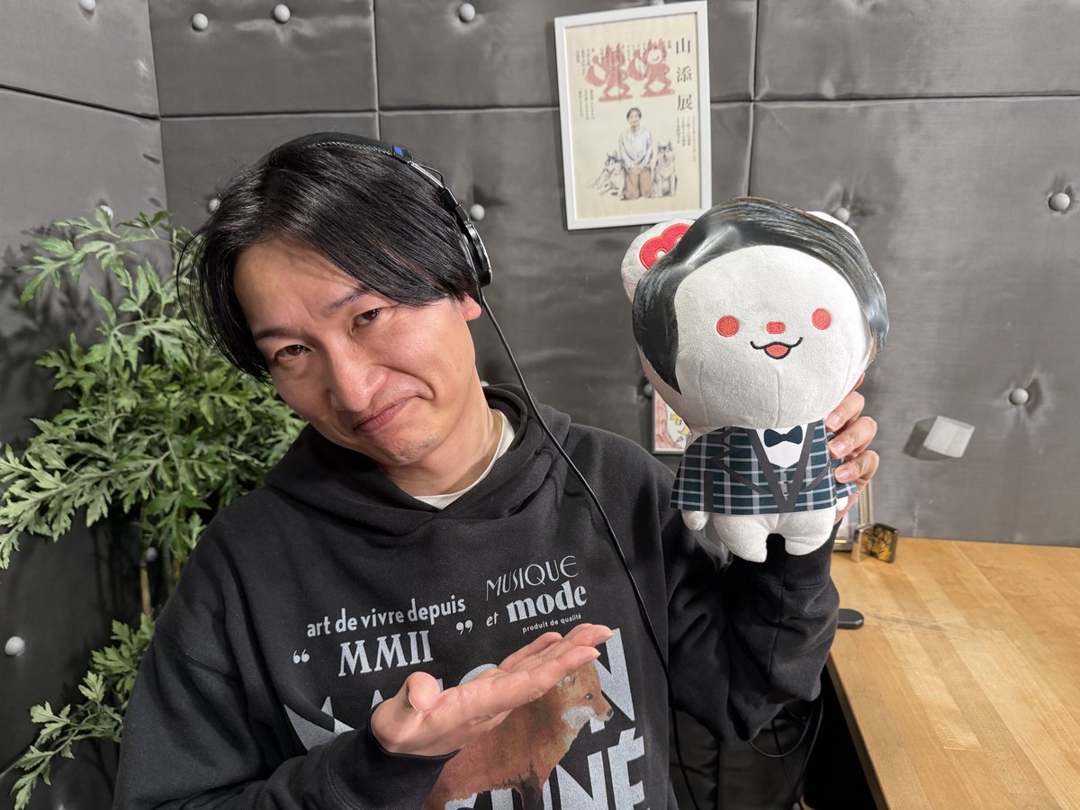 山添サクラバシ919 今週もありがとうございました！ 奇跡を信じて