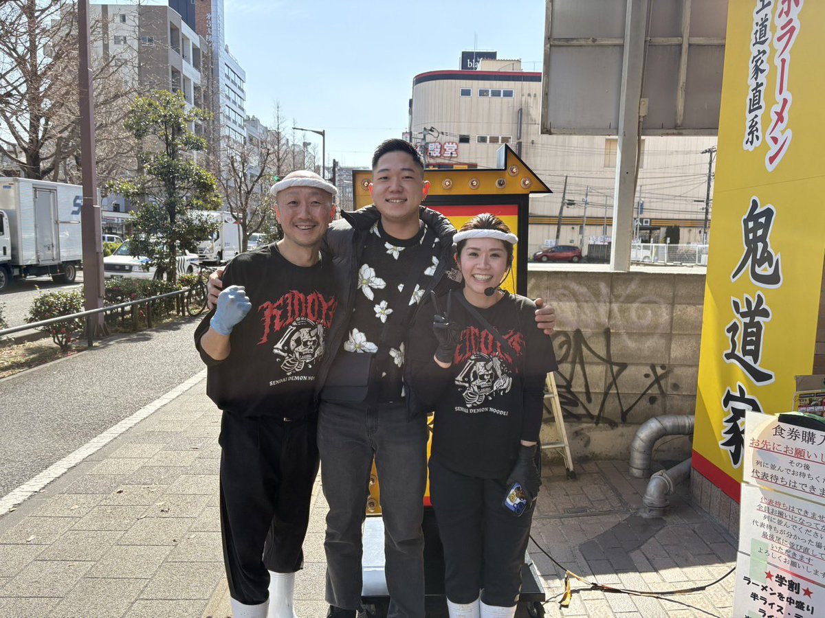 お土産までいただきありがとうございました😭 また是非よろしくお願い