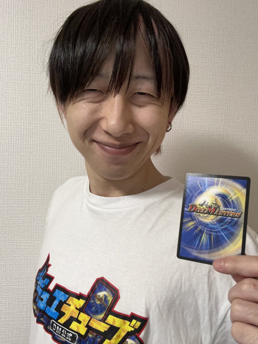 アーチー (@DM_archie) / Posts / X