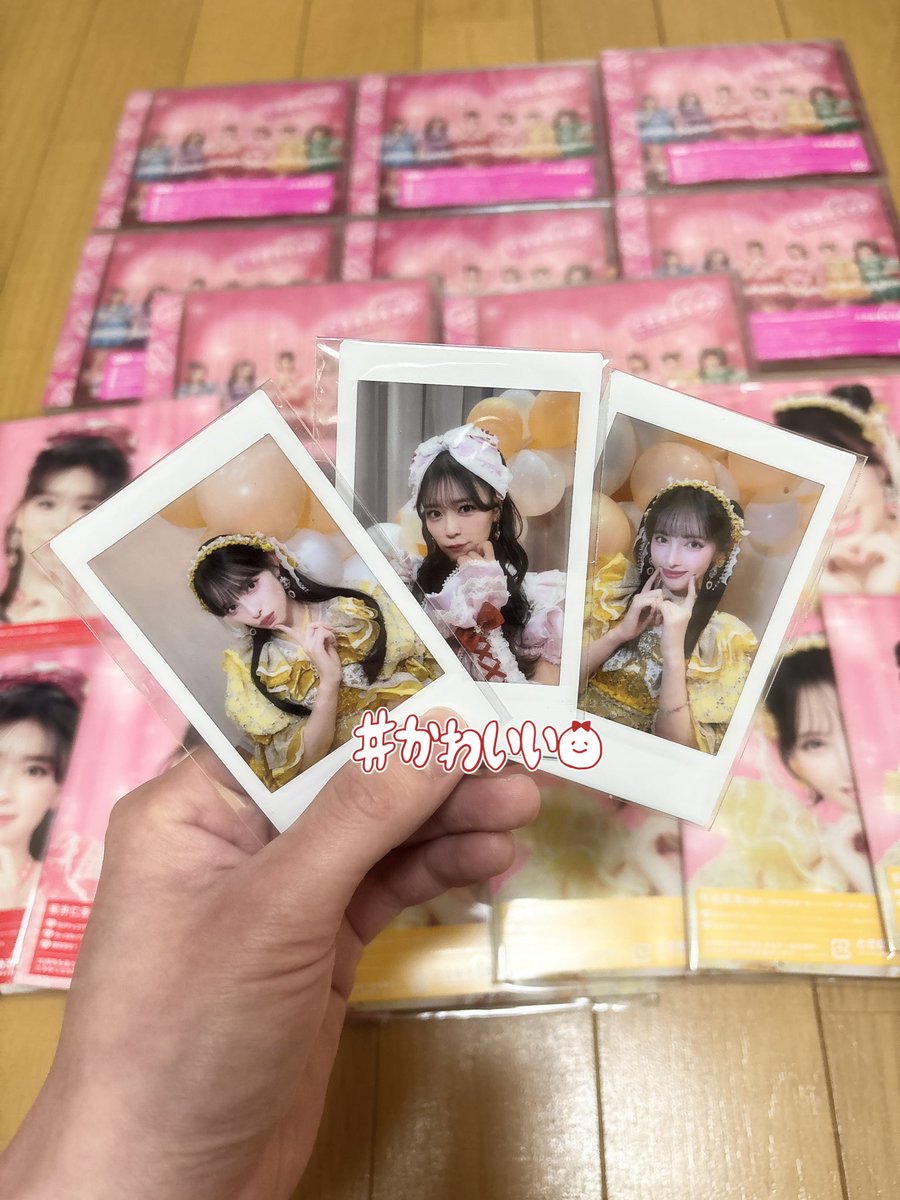 届いた！！ ひとあきチェキ可愛すぎる🥹❤️💛 ランダムトレーディング