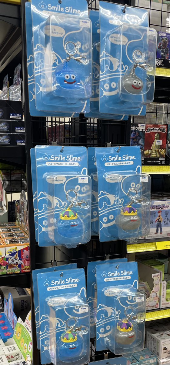 🌂商品紹介🌂 スマイルスライム バルーンマスコットキーホルダー