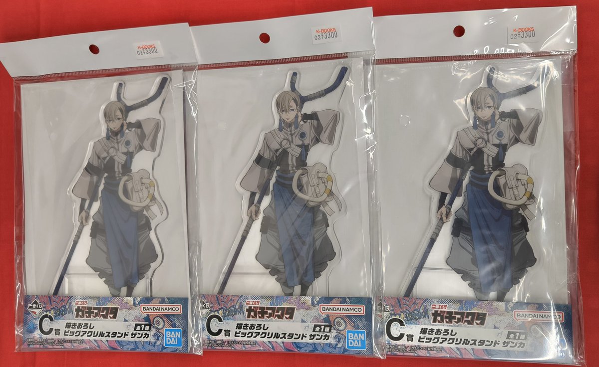 入荷情報】 『ガチアクタ』より 一番くじ ガチアクタ C賞 描きおろし