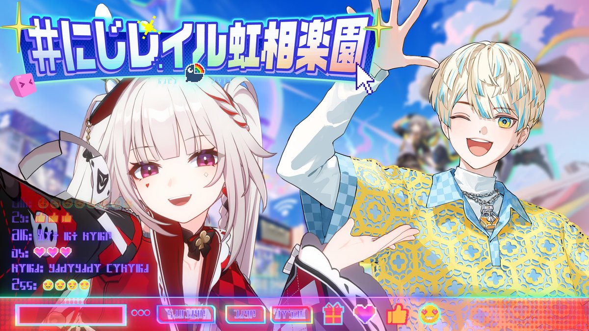 緋八 マナ 🐝🤣 【にじさんじ】 (@Hibachi_Mana) / Posts / X