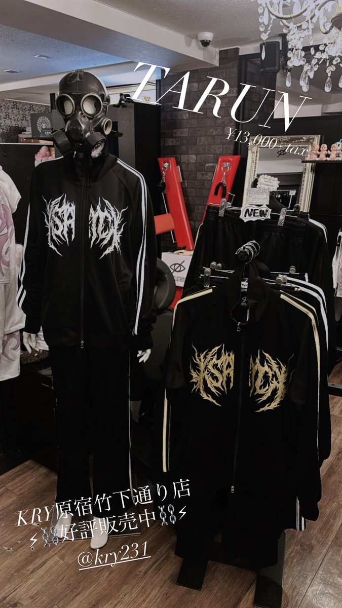 KRYclothing (@KRY_official_) / Posts / X