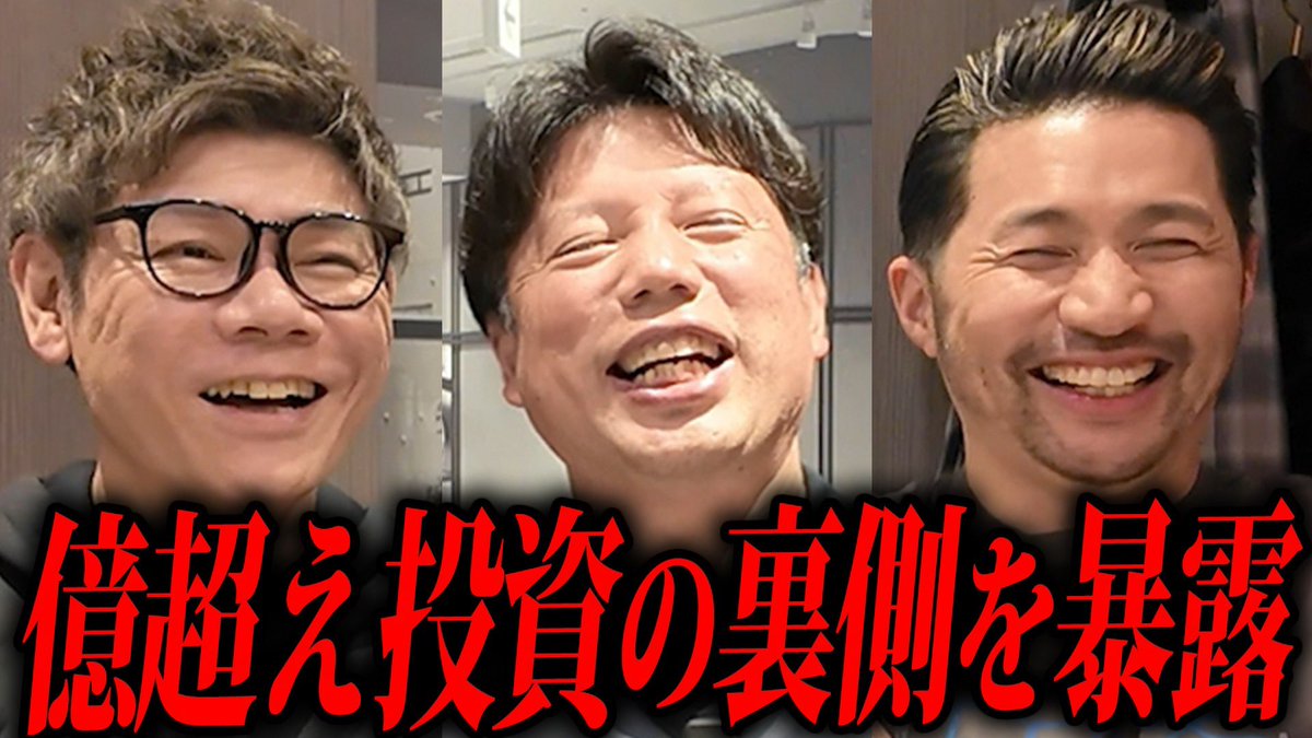 島やんラーメン社長(年間1000杯食べてます) (@shimayanramen) / Posts / X