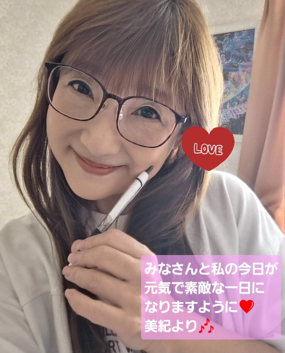 高橋美紀 声優🎙💕 (@19mikitakahashi) / Posts / X