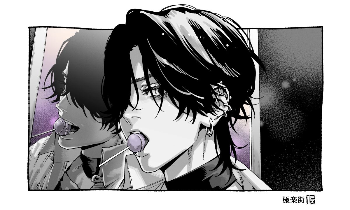 極楽街【公式】 (@gokurakugaiinfo) / Posts / X