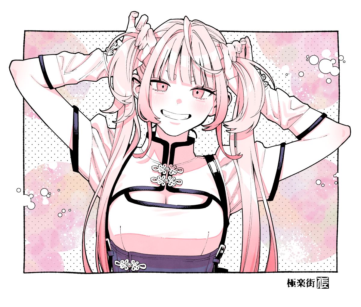 極楽街【公式】 (@gokurakugaiinfo) / Posts / X