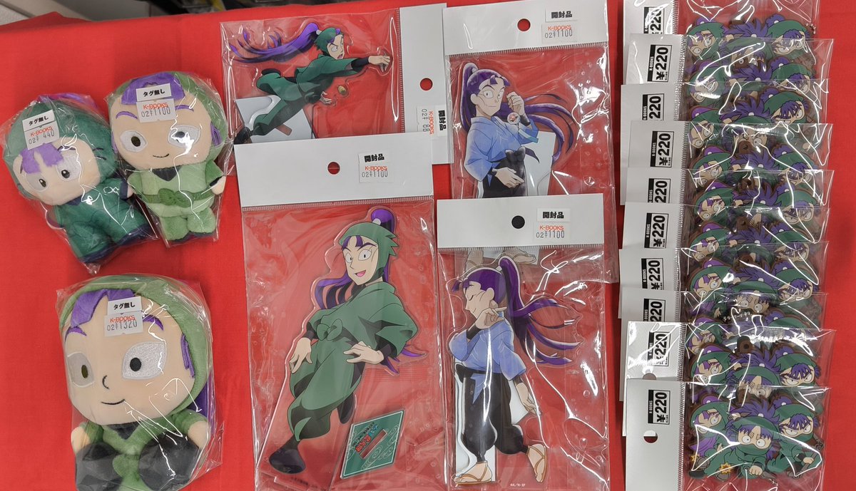 入荷情報】 『忍たま乱太郎』より 【立花仙蔵】 缶バッジやアクリル