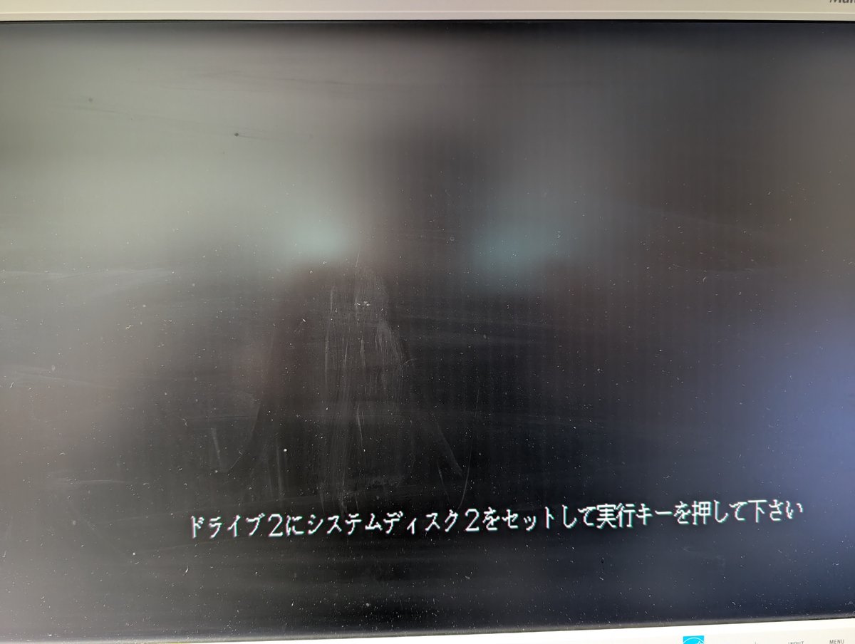 MZ-2800のキーボード（X68000Zキーボード）の使い勝手が良くなったので