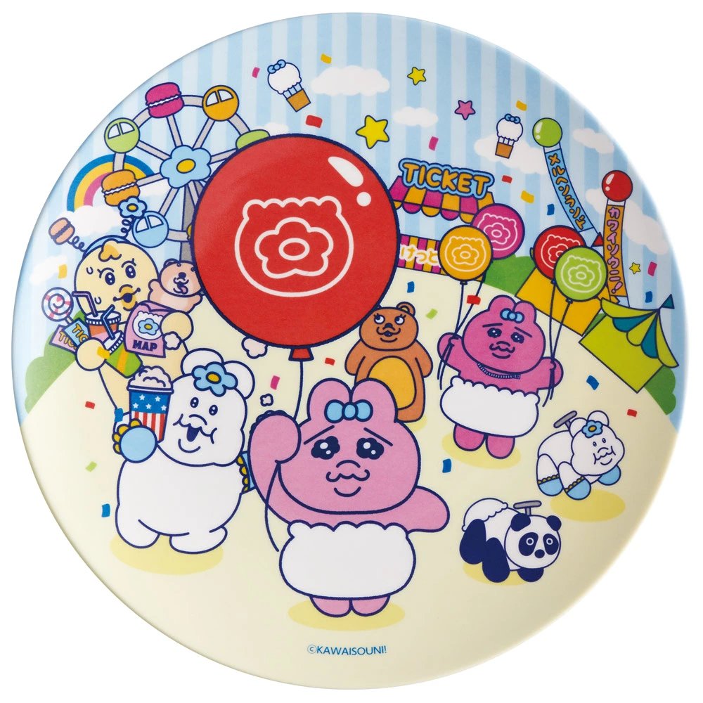 おぱんちゅうさぎ グッズ案内 (@opanchu_usagi_g) / Posts / X