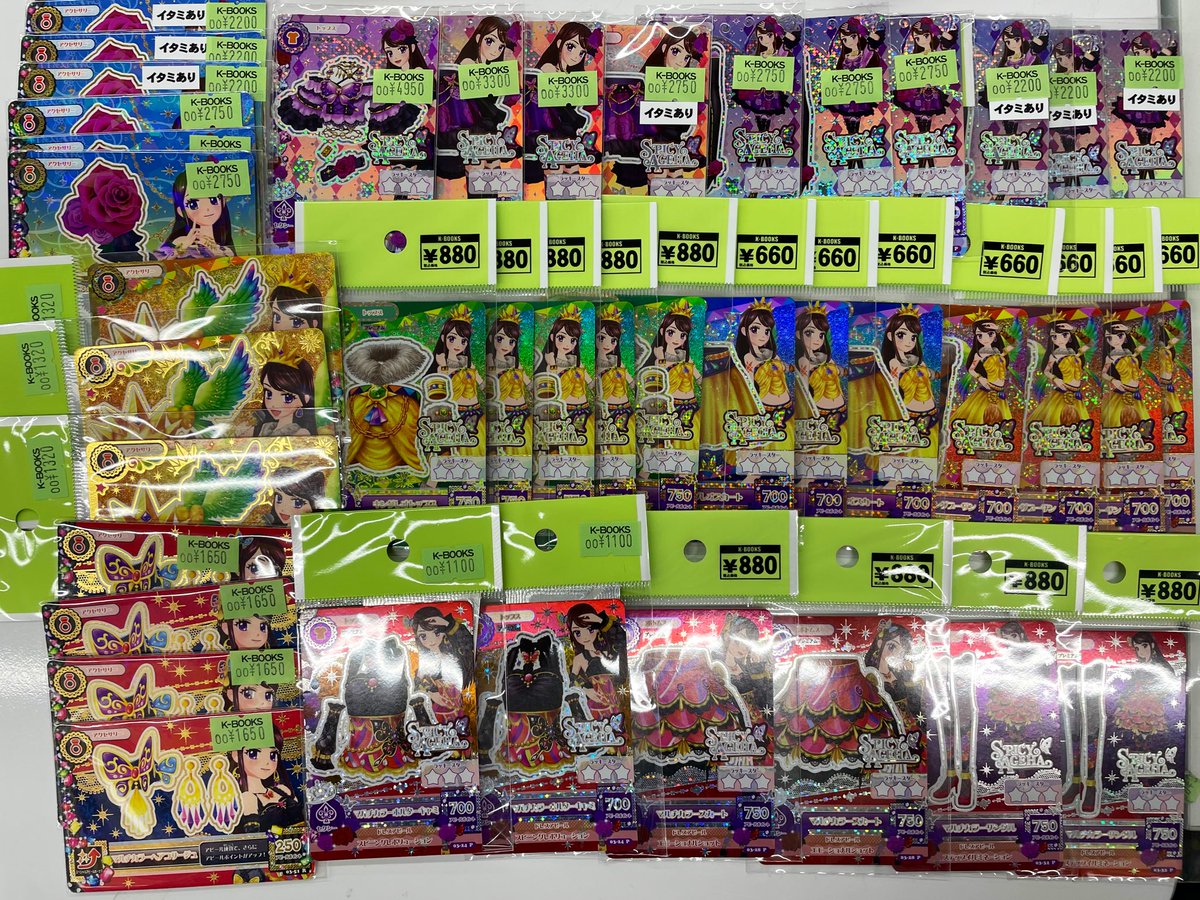 入荷情報】 アイカツ アイカツカード 紫吹蘭 プレミアムレアコーデ