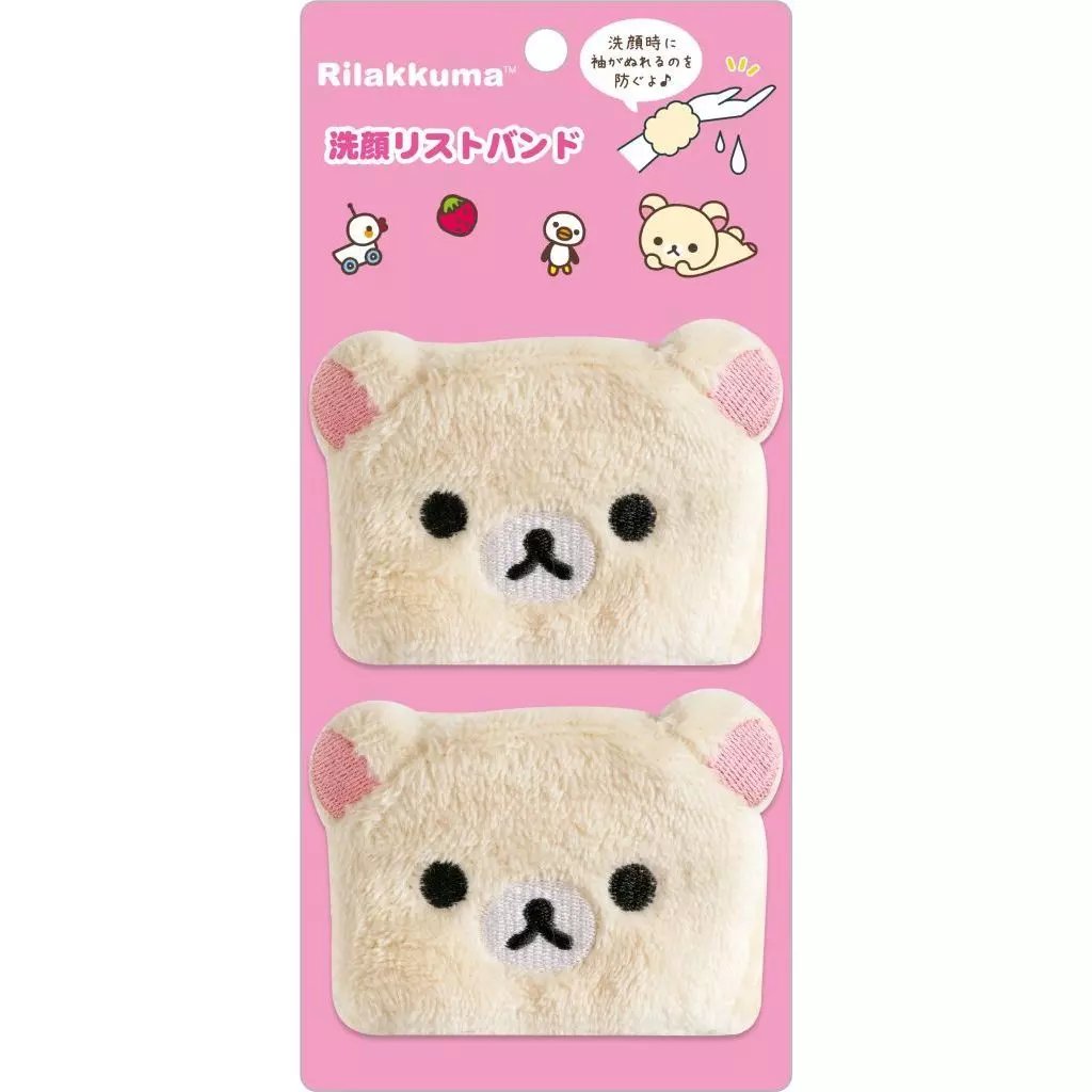 リラックマ専門最新グッズ情報 (@korilakkuma_net) / Posts / X
