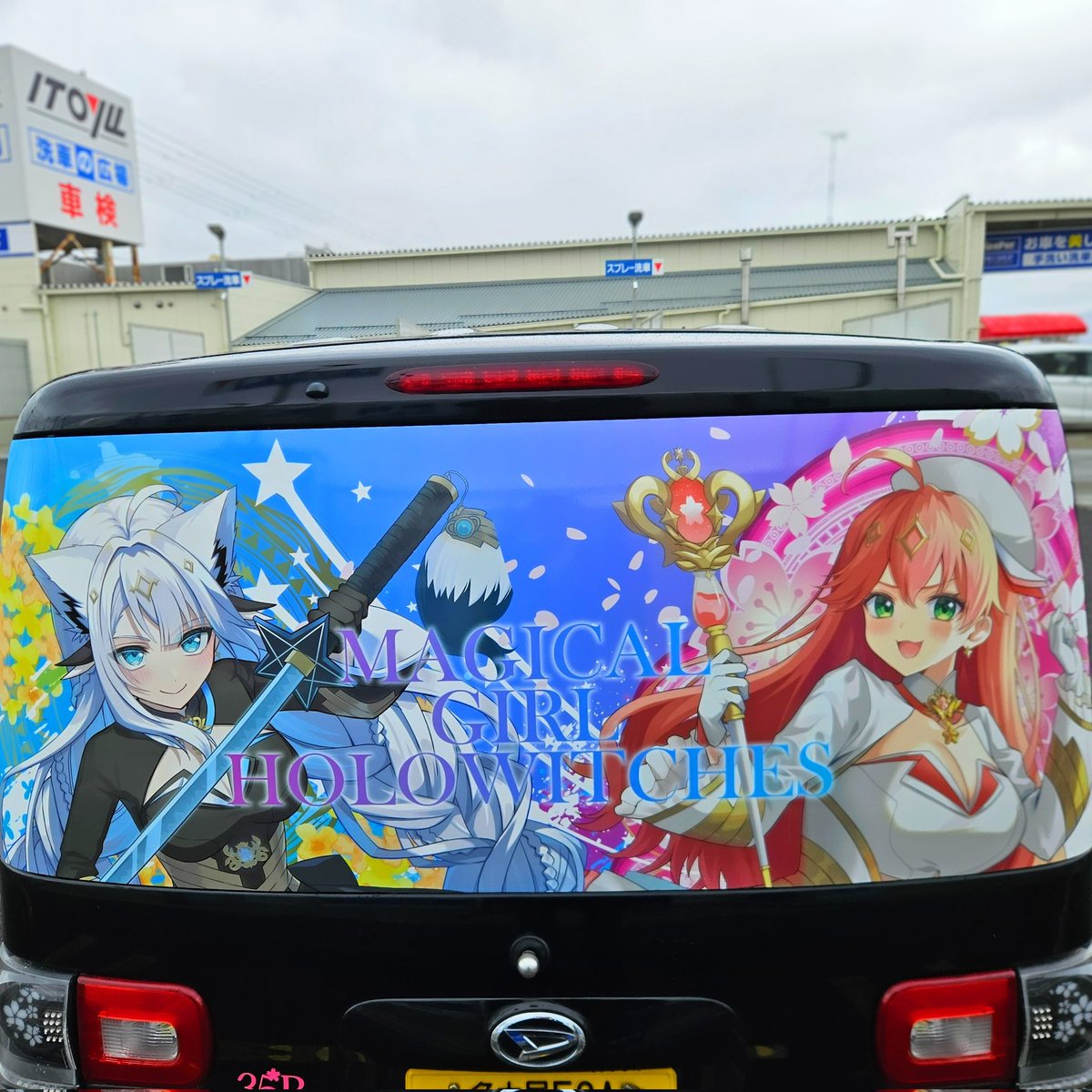 RYO@桜のお姫様推し🌸 (@RYO95218435) / Posts / X