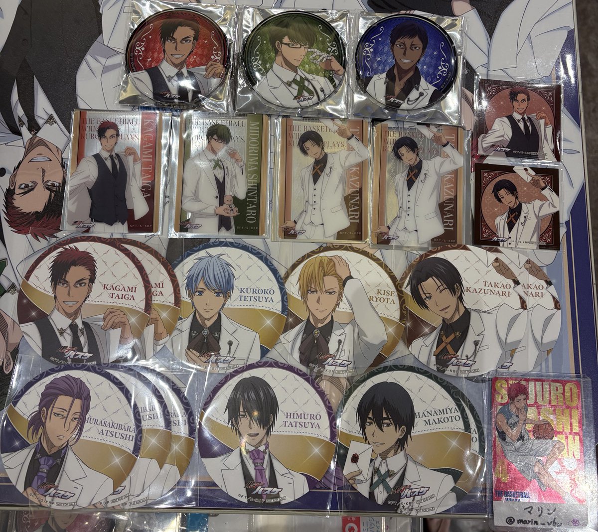 RT @marin_vbc: 【交換・譲渡】黒子のバスケ 黒バス GIGOカフェ 譲) 火
