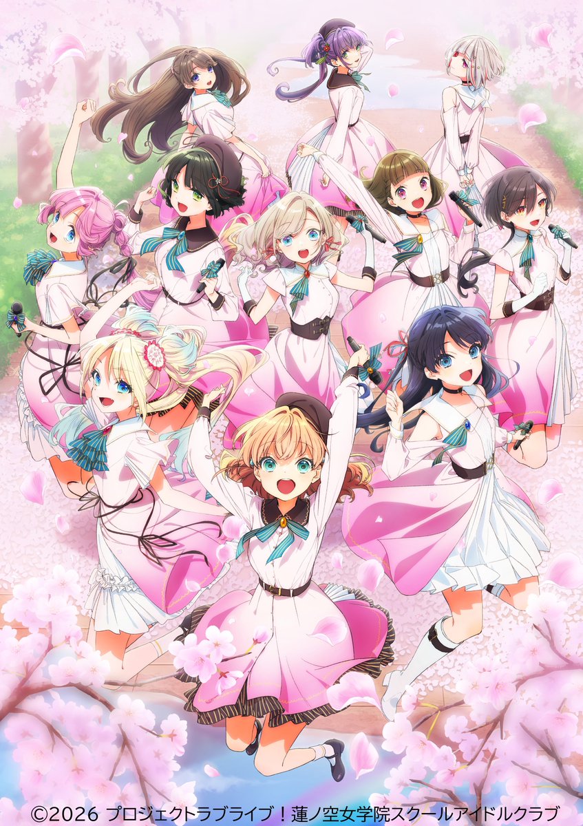 ラブライブ！蓮ノ空女学院スクールアイドルクラブ（Link！Like！ラブ