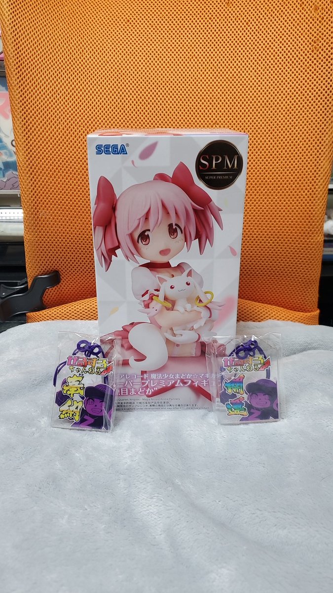 ほむらくん (@afroism321215) / Posts / X