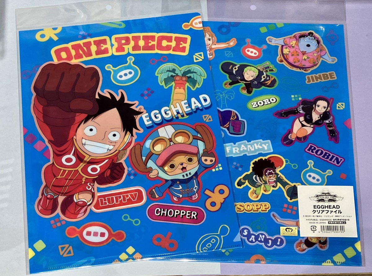 おすすめ商品】麦わらストア限定 EGGHEAD クリアファイル 440円(税込