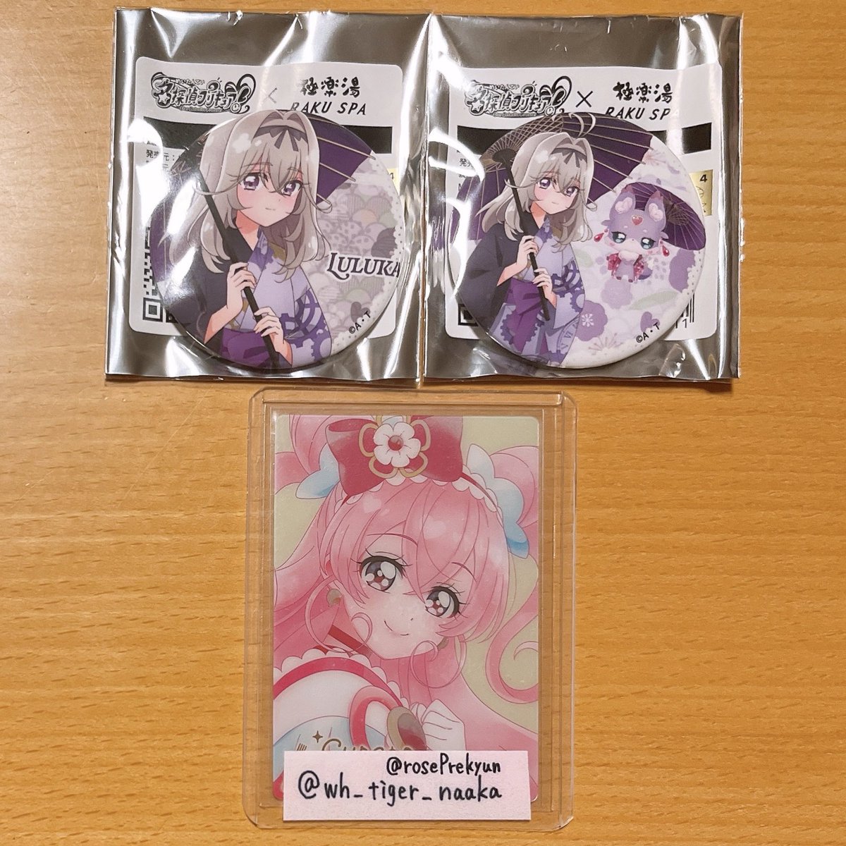 交換》名探偵プリキュア たんプリ プリキュア 極楽湯 RAKU SPA 缶