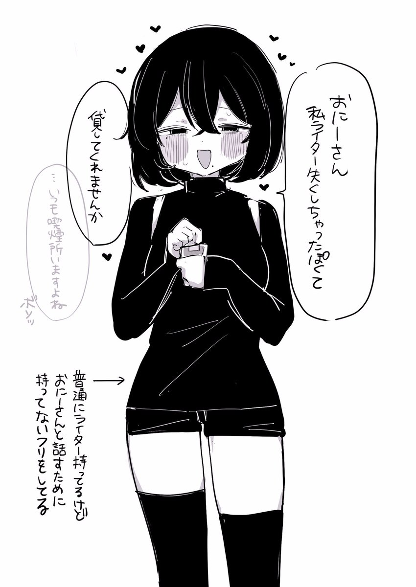 ほほほ (@A_lamode_Festa) / Posts / X