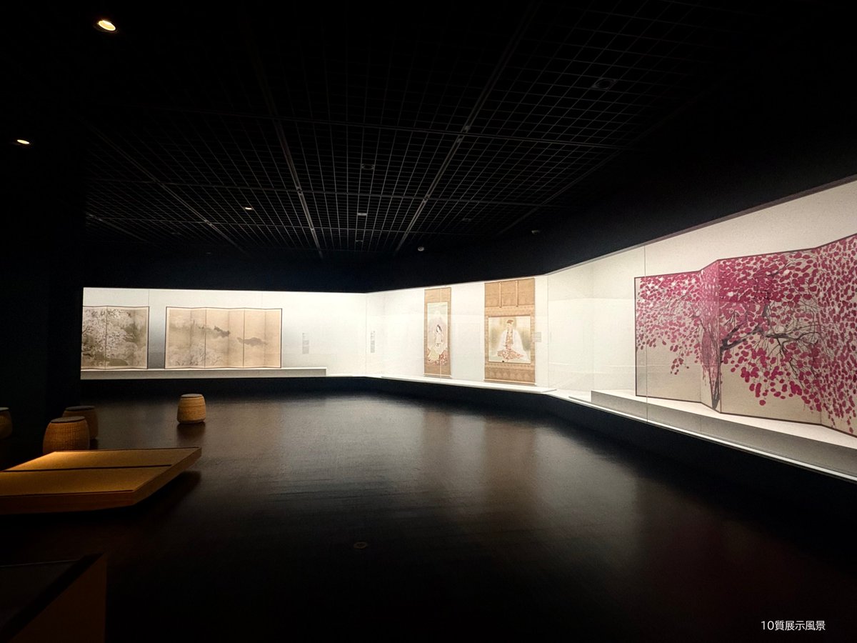 本日3/3（火）より #MOMATコレクション展 がオープン！ 2室の国立工芸