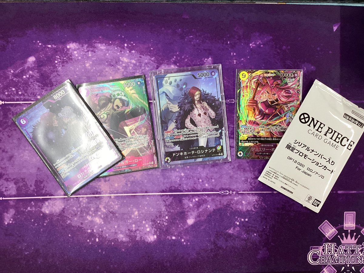 大会情報】 本日のワンピースフラッグシップバトルは、28名様にご参加