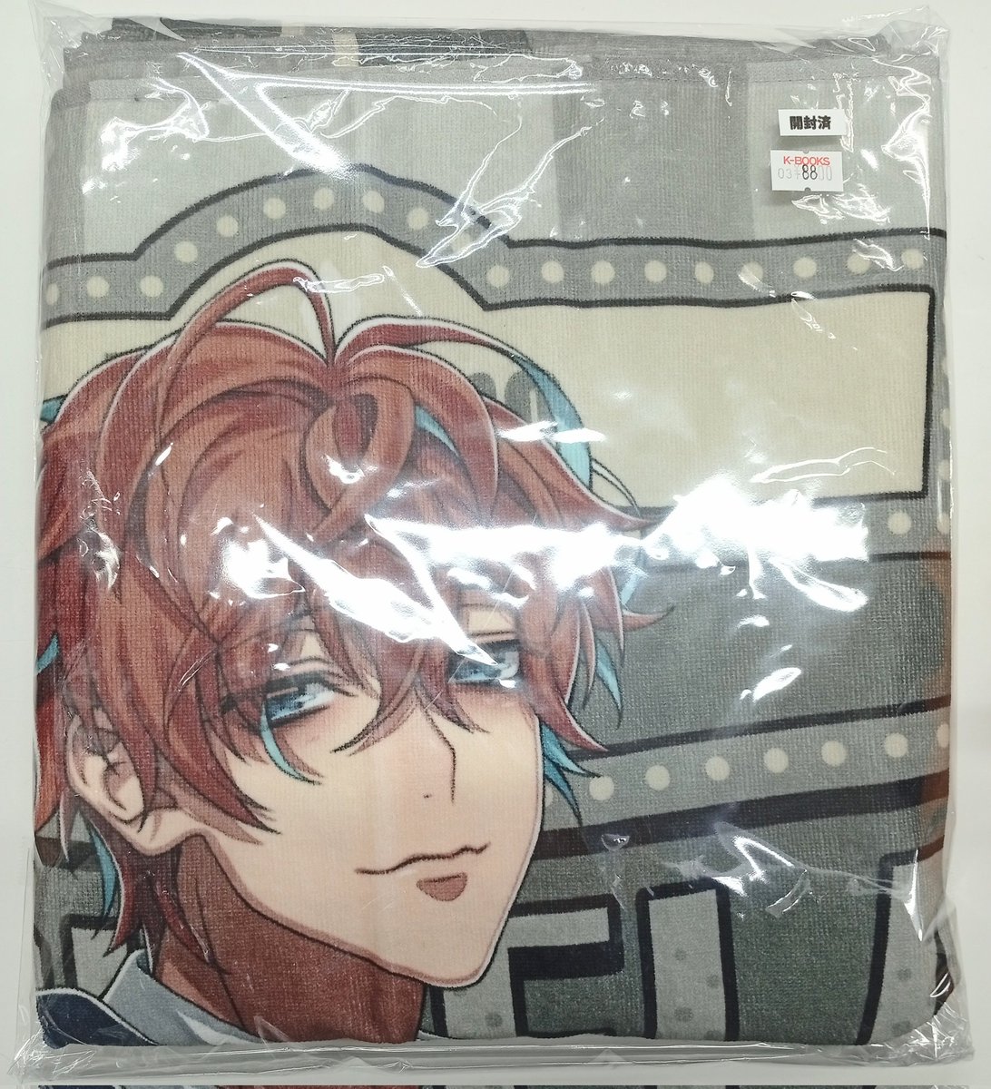 入荷情報】 『ヒプノシスマイク』より Flava2 ビッグタオル 🐺観音坂