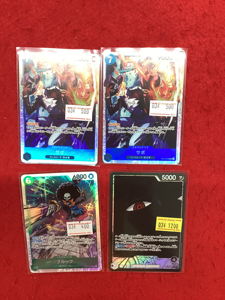 ワンピースカードゲーム 販売情報】 こちらの商品入荷です‼️ 状態確認