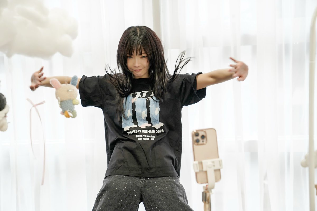 着てみたッ！！！きゃわわ！！！🤍