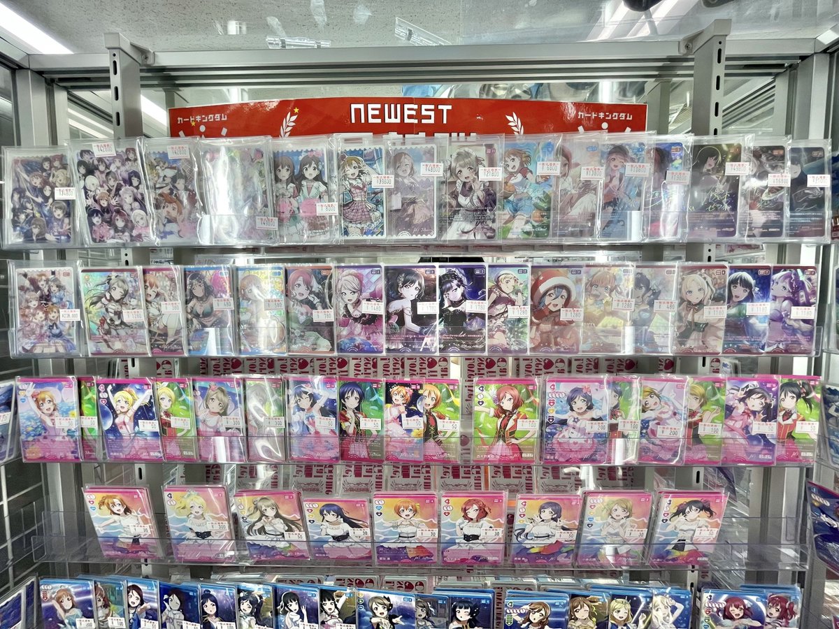 ラブカ 販売情報】 最新弾のハイレアリティカードお値段調整しました