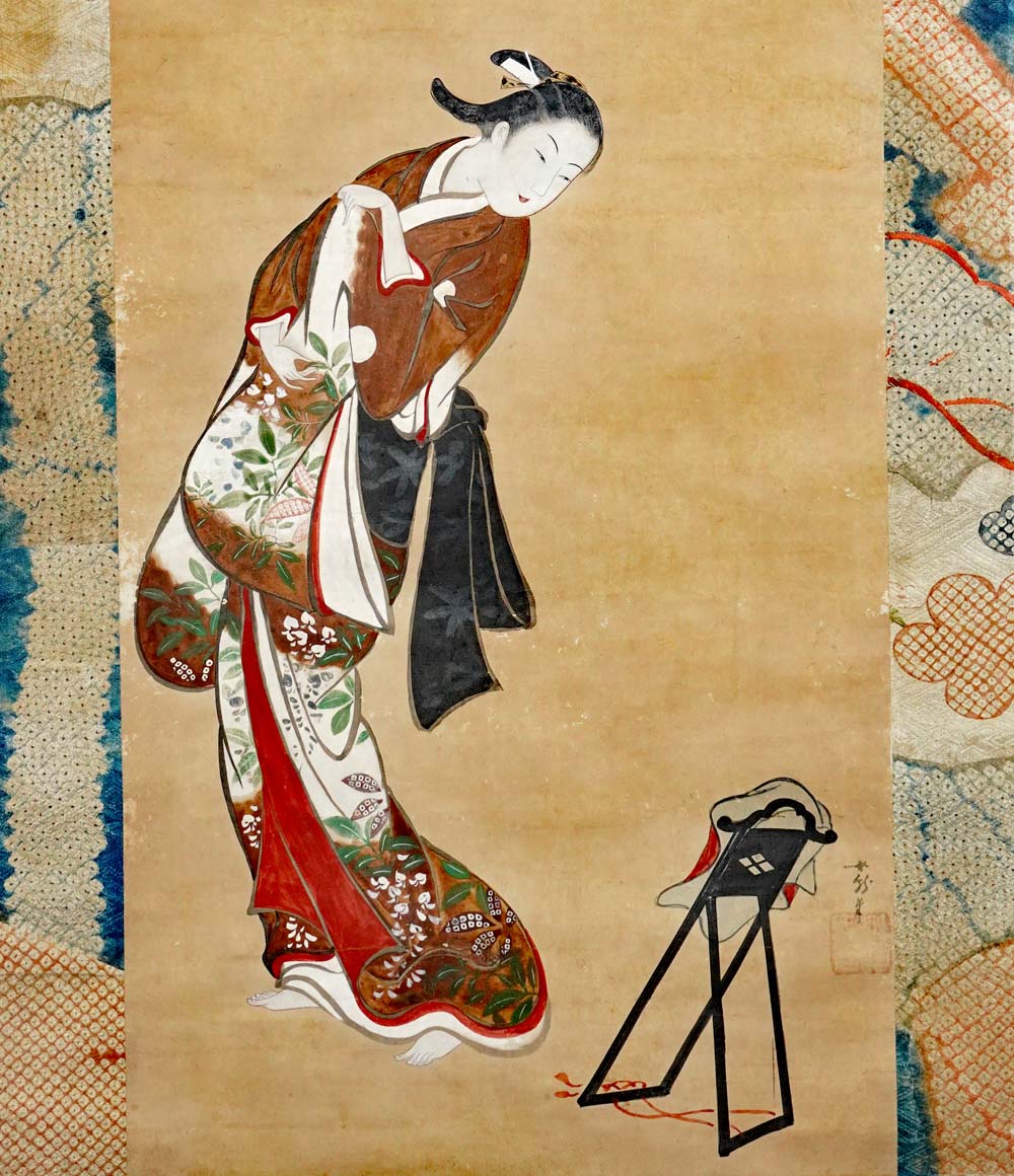 きもの割】太田記念美術館で3/6（金）より開催の「表装ー肉筆浮世絵を