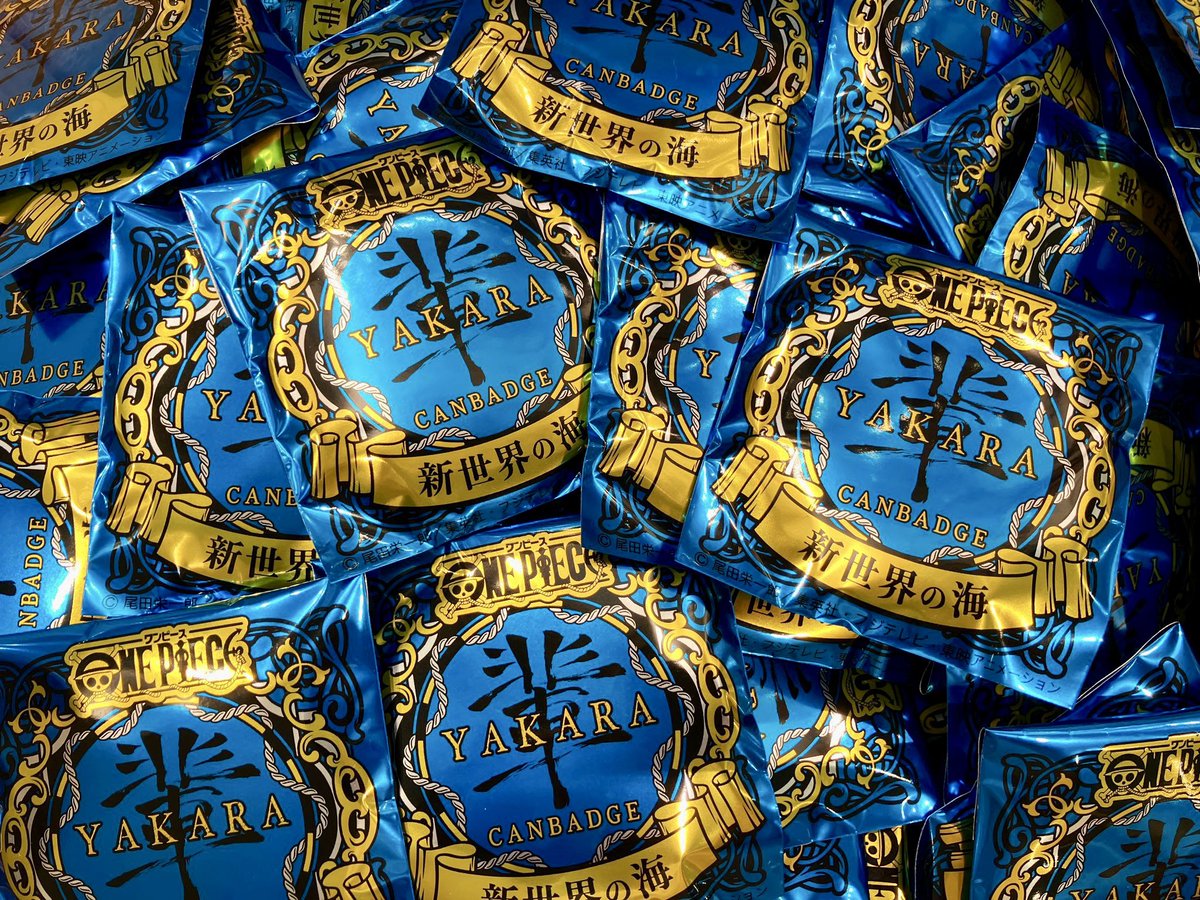 おすすめ商品】麦わらストア限定 