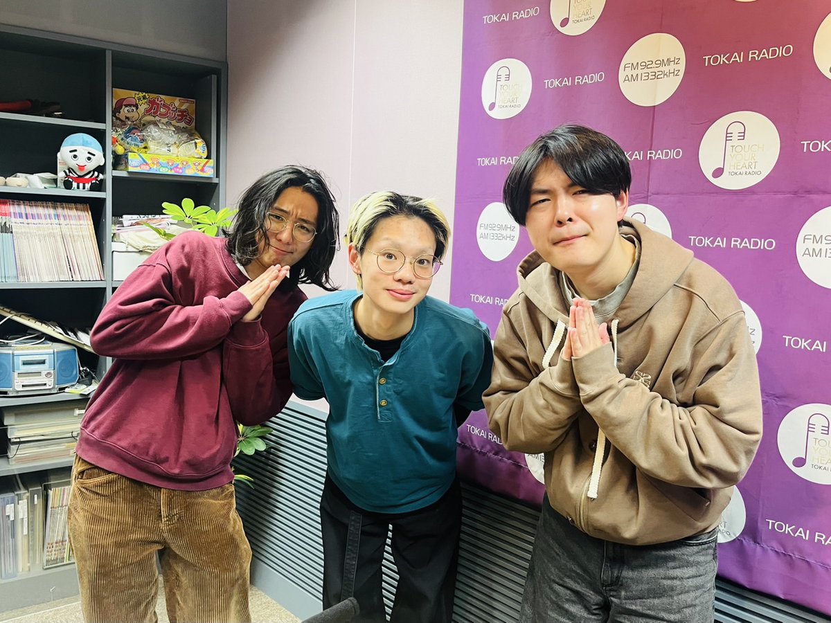 改めて今週金曜のラスト収録にむけ、メッセージ大募集！メンバー全員