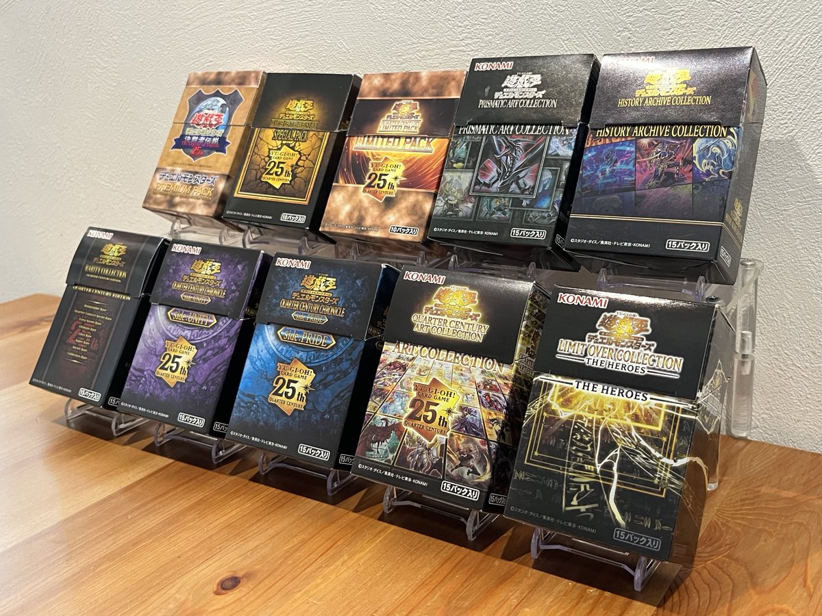 近年の遊戯王OCGお祭BOXの空き箱デッキケースコレクション✨ 皆さんは