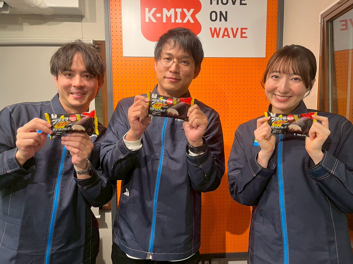 ファミリーマート presents まきむー、たけるの、どっちがファミまる