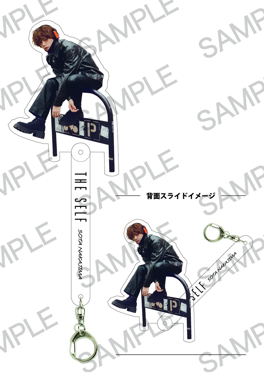 GL9_FB #中島颯太 2nd写真集 『𝚃𝙷𝙴 𝚂𝙴𝙻𝙵』 楽天ブックス限定