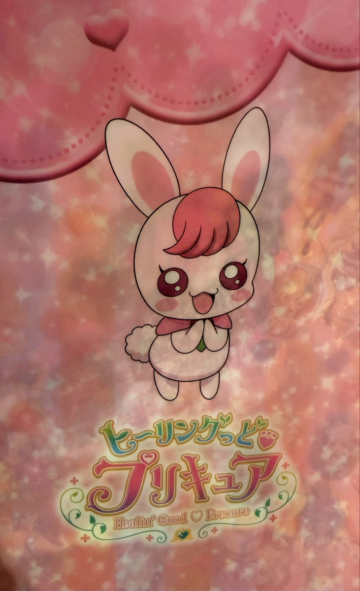 candyrainbow (@otomego_loveyou) / Posts / X