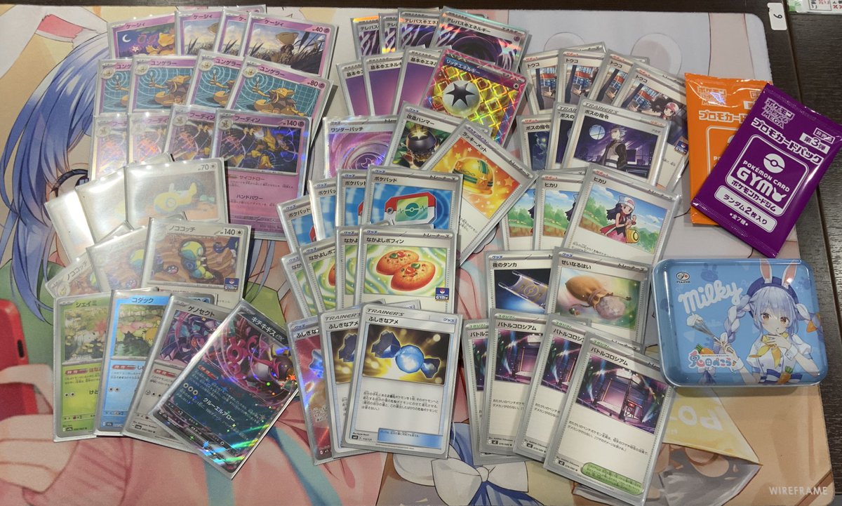 トレカの匠-立川店- (@toreca_takumi) / Posts / X