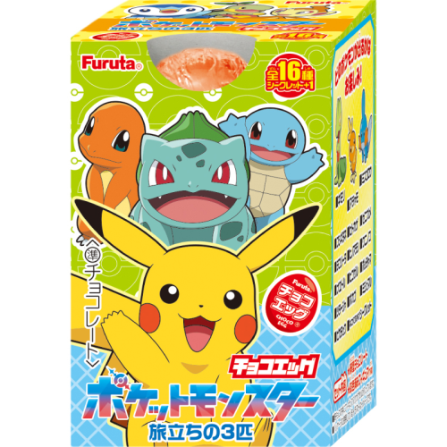 今年は「旅立ちの3匹」というテーマで御三家ポケモンのグッズが色々出