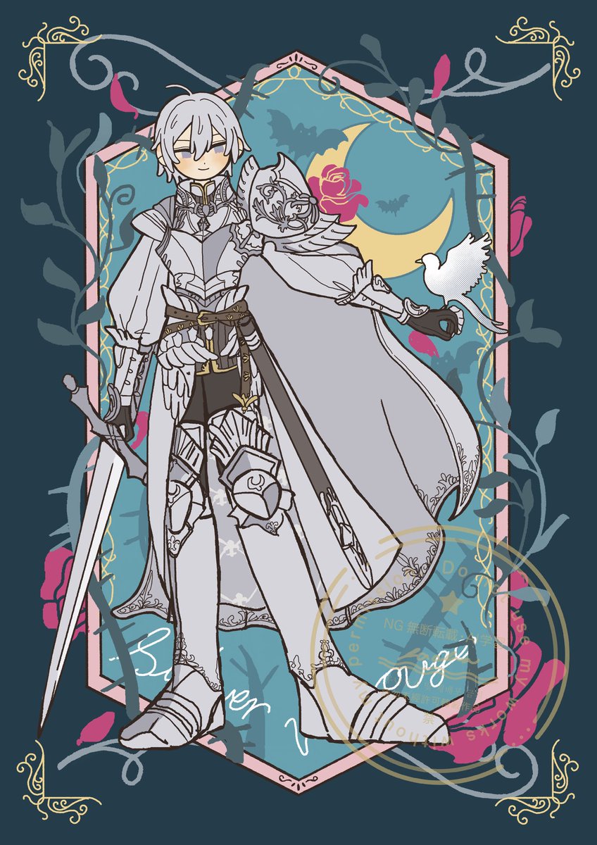 ☆.𓍊𓋼𓍊 nyan nyan-chan 𓍊𓋼𓍊.☆ (@nyan__nyan_chan) / Posts / X