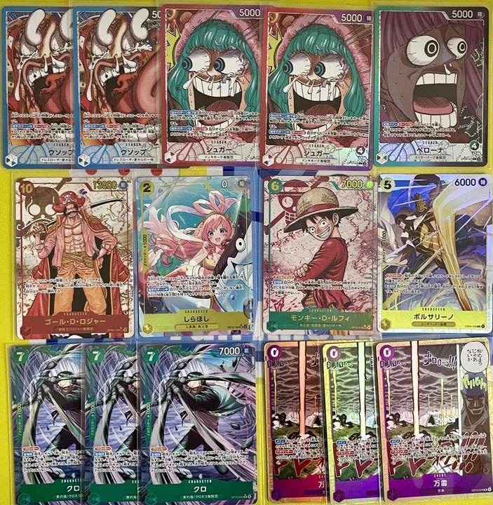🃏【ワンピースカード 入荷情報】🃏 新弾＋人気カードを 348種／1569枚