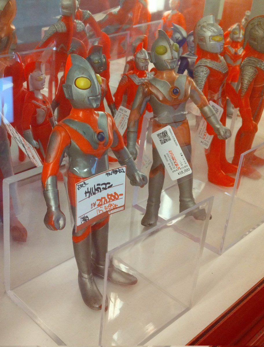 ポピー「キングザウルスシリーズ」の高騰は継続していますね。昔は数千