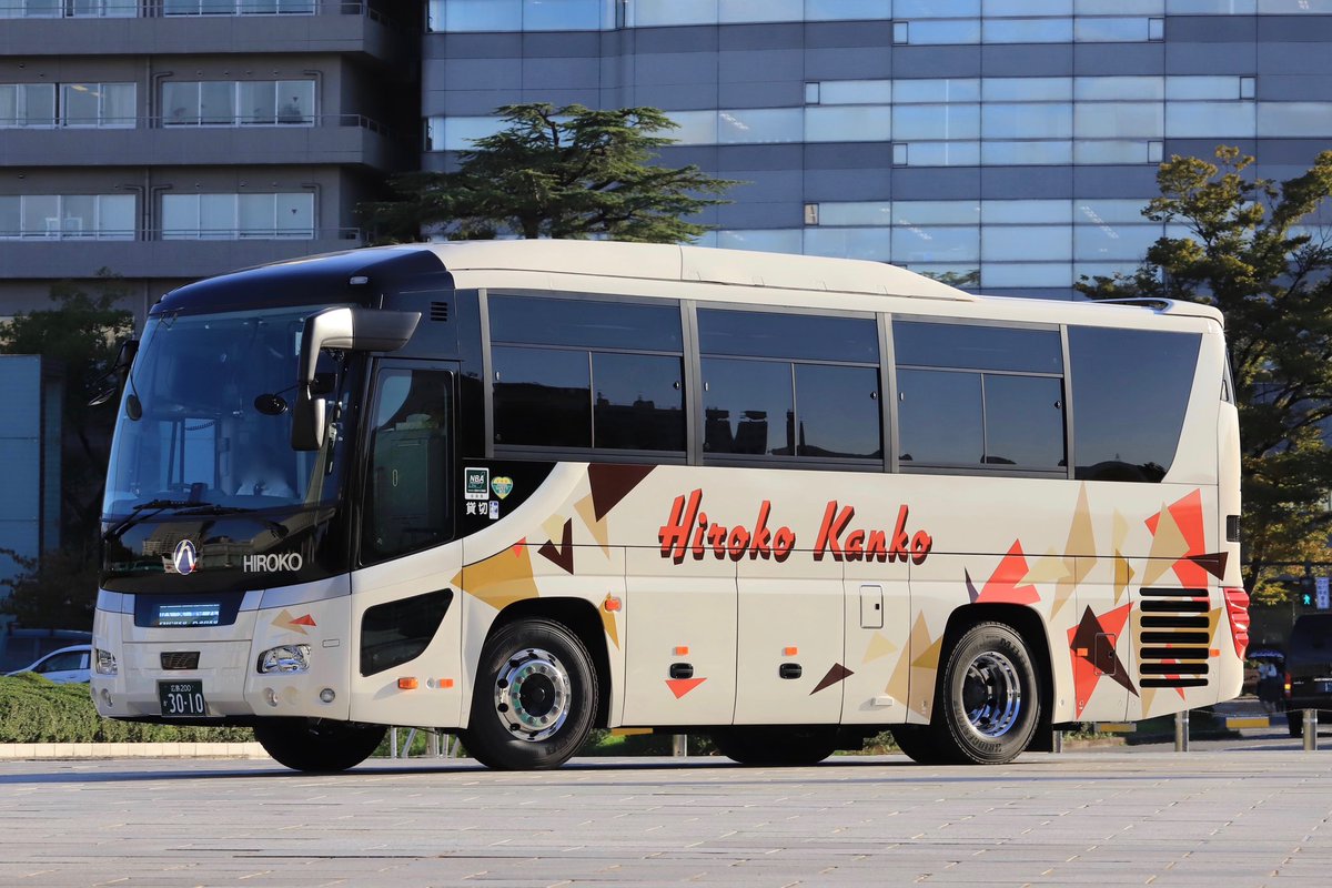 広交観光 いすゞ自動車 ガーラ HD-9 2DG-RU2AHDJ 広島200 か 30-10