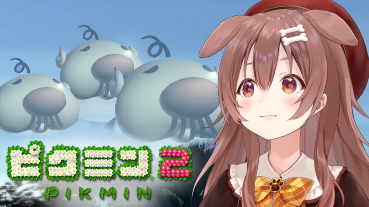 ポン酢レッサ🏴‍☠️👯‍♀️⚔🔥🌸🥐 (@ponzu0147) / Posts / X