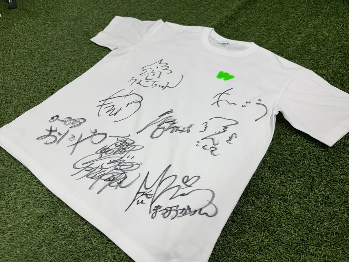 このあと20時から配信スタート‼️‼️ 【WINTICKET PARK】 加藤純一